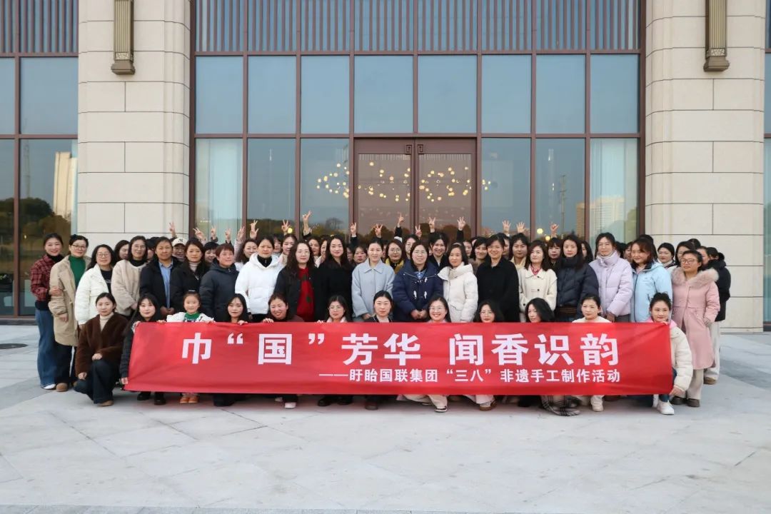 微信圖片_20250509142959.jpg 微信圖片_20250509142959.jpg